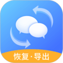 什么情况？赛后握手环节罗马里奥被马宁出示黄牌