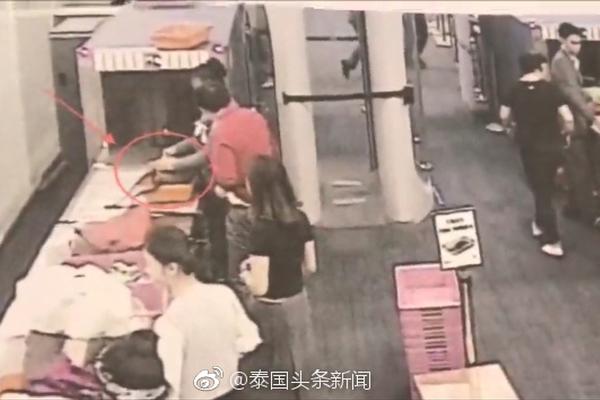 易唱网截图