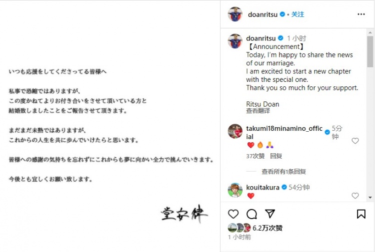 么做酥饼怎截图